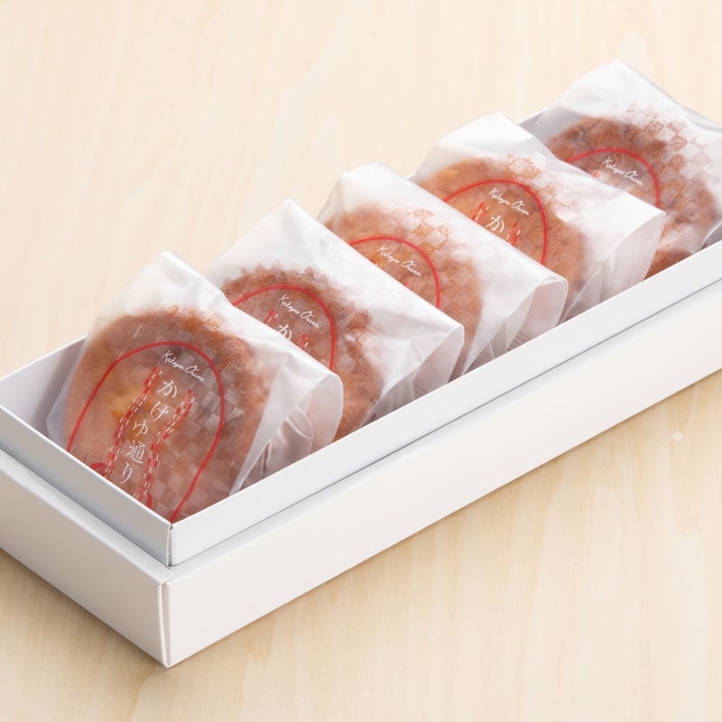 かけゆ通り 黒豆マドレーヌ 5個入 | さいとう菓子工房ストア