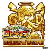 コトダマン ONLINE STORE