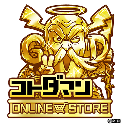 コトダマン ONLINE STORE