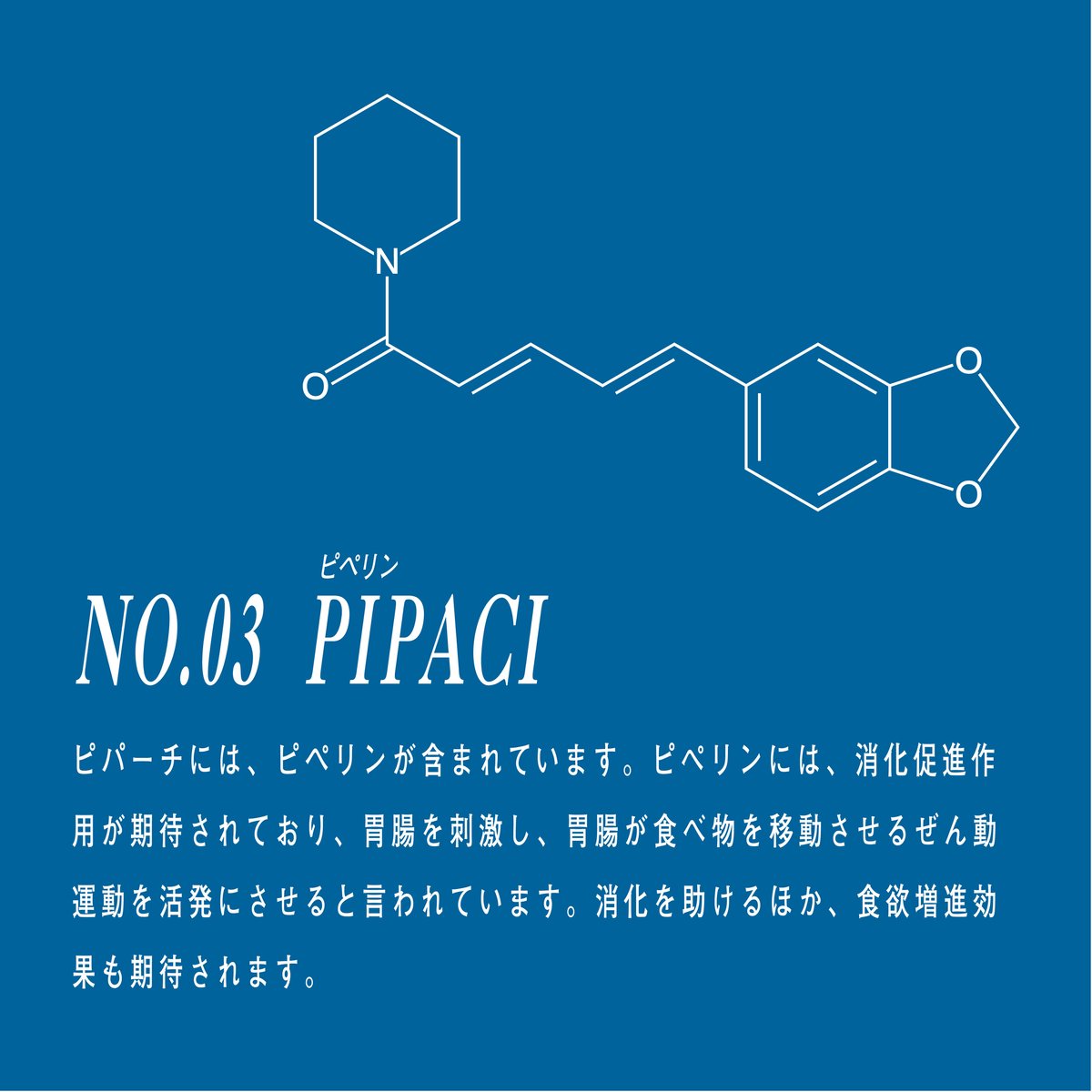 その他 chai Style: Secoya 2.5(C2103) | Color: Chai Oak(821) | Mohawk Group