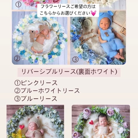 【10月】お好きなフラワーリース＋ガーリースワッグセットプラン