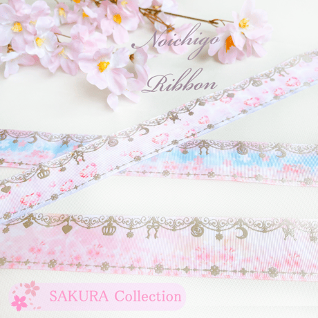 STORES 桜の検索結果