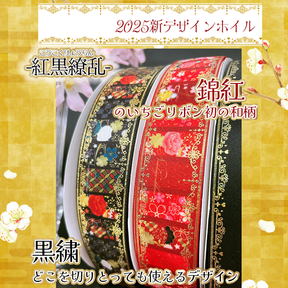67cd58f51f9495c572695140