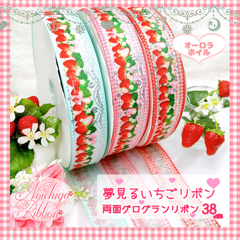 ちるるみるるページ♡ユニコーン 腕時計♡リボン ちるるみるる様専用ページ♡ユニコーン 腕時計♡リボン 【公式通販】