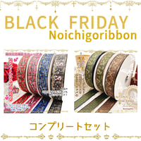 希望 ２００８年 いちごチェリーサテンリボンボレロ いちご×ハートレースりぼん2個SET（バレッタ/ヘアクリップ）｜MA