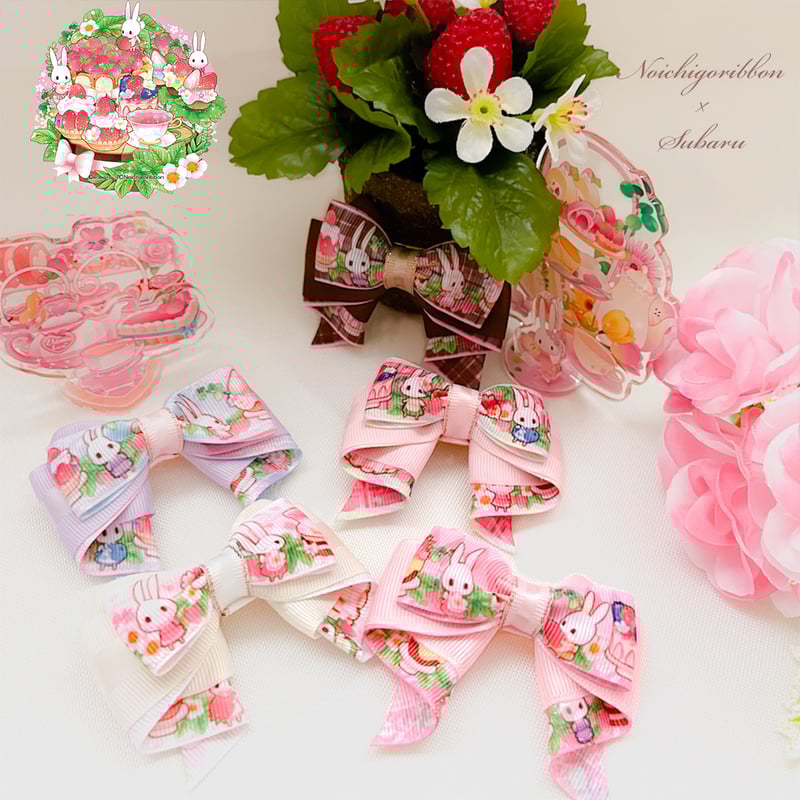 IA25-4 イラストレーター昴さんとのコラボリボン！トマトうさぎとの