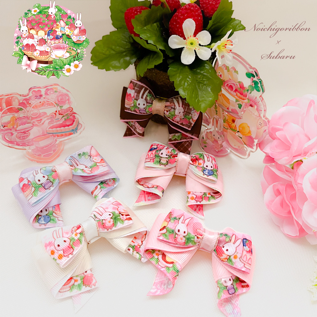 IA25-4 イラストレーター昴さんとのコラボリボン！トマトうさぎとの