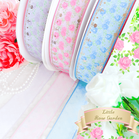 Lg-4　Little Rose Garden　各4ｍセット