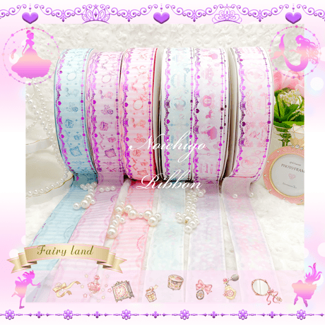FD-2 Fairyland dream リボンセット　各2ｍ