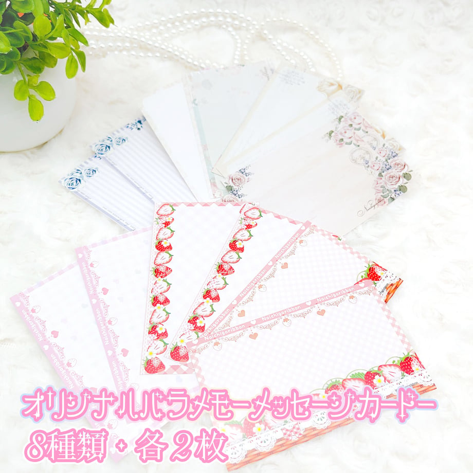 64d9d4153cc552002fab679d