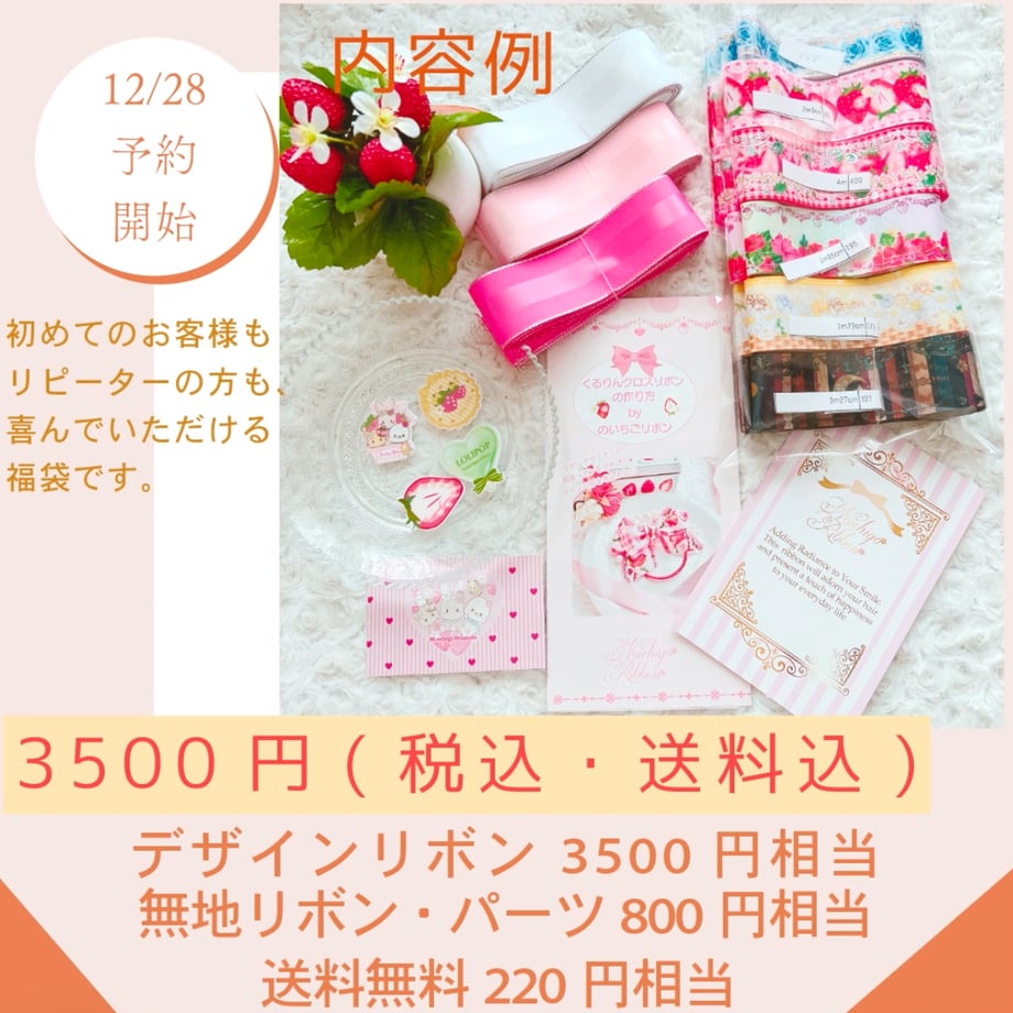 676fc6ab10a4920f71438629