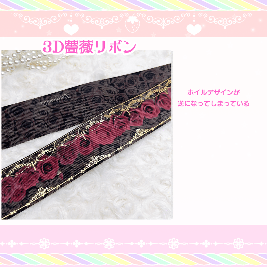 6509ae8bd4932605072306a5