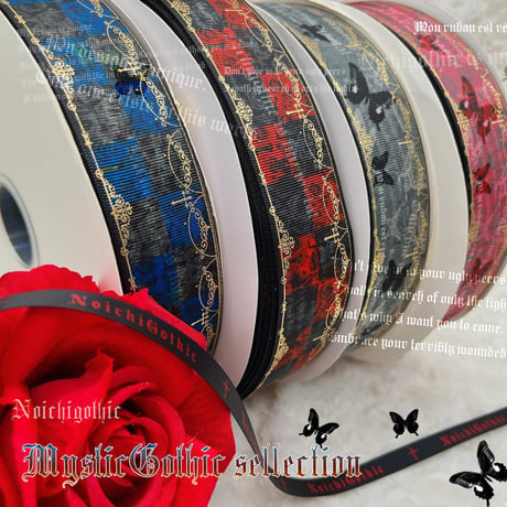 MG-4 MysticGothic sellection 各4mセット
