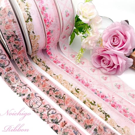AP-2 Pink antique rose ribbon 2mセット