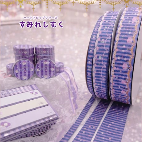 New year Collection2026