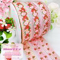 ラブリーいちごチェック“推し色“リボンセット | のいちごリボン