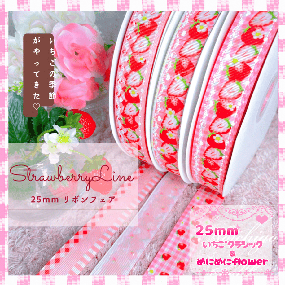 64032fc71c15186144fa555c