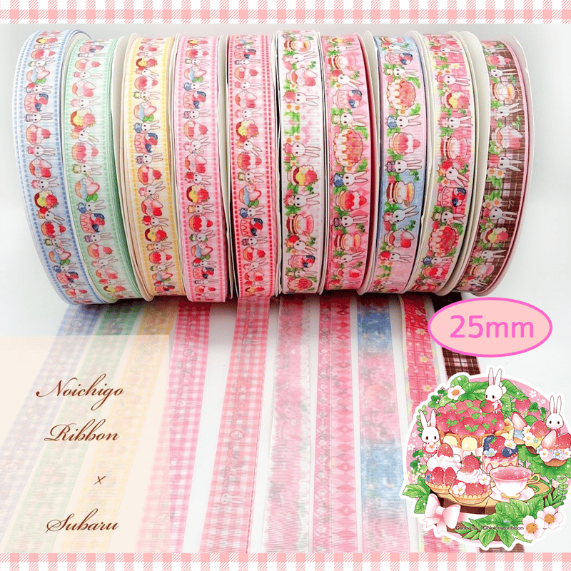 IA25-4 イラストレーター昴さんとのコラボリボン！トマトうさぎとの