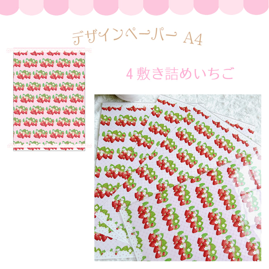 667a95a743b44a024778194f