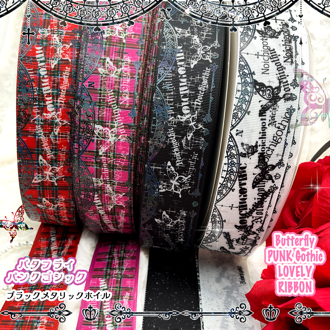 Amazon.com: Tytroy 2 PC Regal King Queen Prince Princess