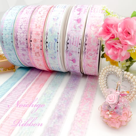 FD-2 Fairyland dream リボンセット　各2ｍ