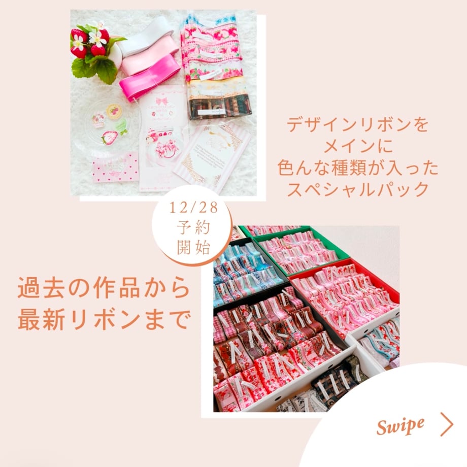 676fc6ab10a4920f71438629