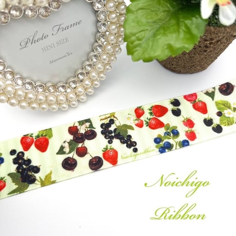 R-2 Real berry ribbon collection 2mセット