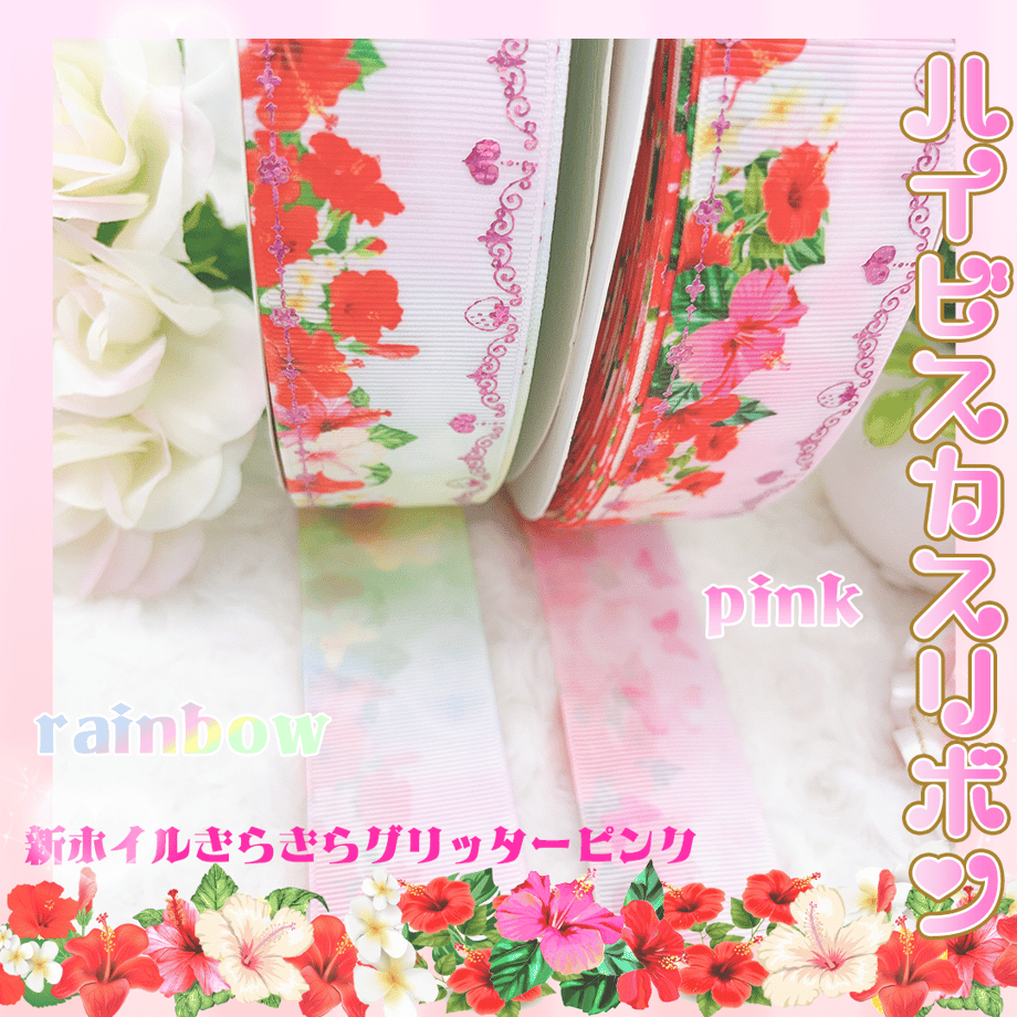 64ca25c2467cc7002ccfd54f