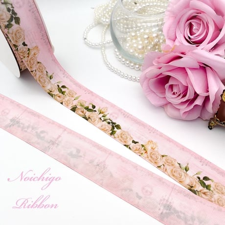 AP-2 Pink antique rose ribbon 2mセット