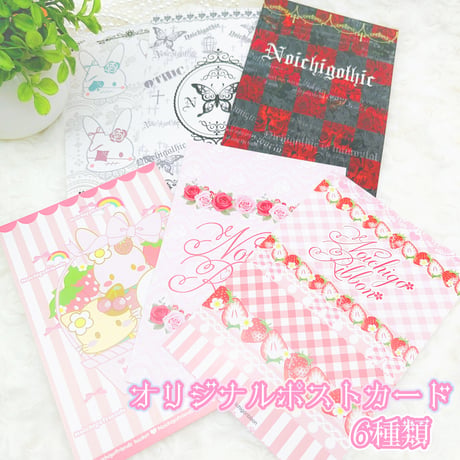 【予約販売】送料無料！HAPPYBOX