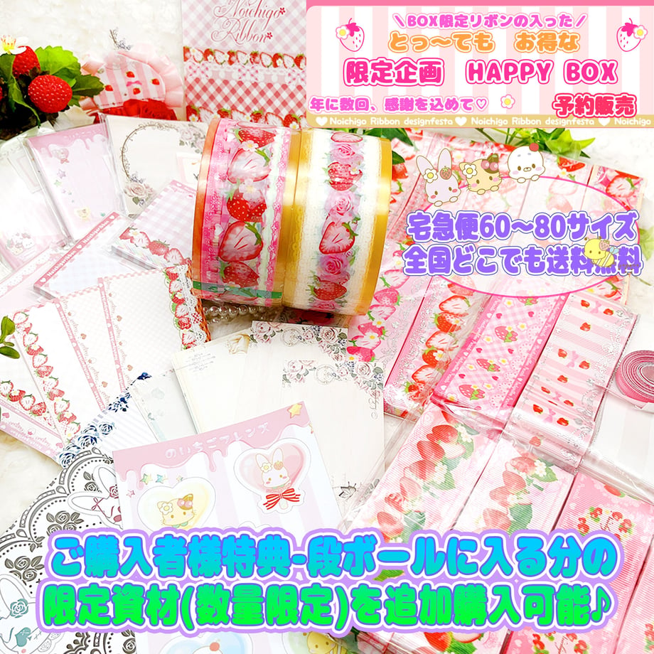 64d9d4153cc552002fab679d