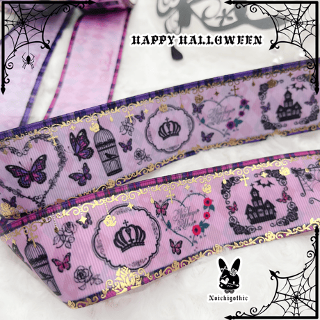 HC-4 第2弾 HALLOWEENゴシックリボンセット　各4m