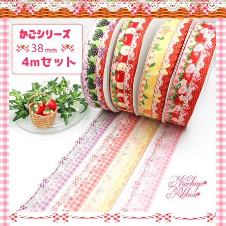 フルーツリボン | STORES