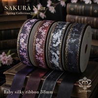 SAKURA Noir Gothicリボンセット