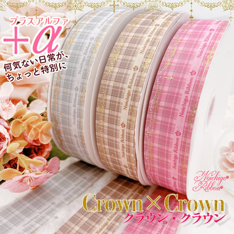 12/12コンプリートセット
