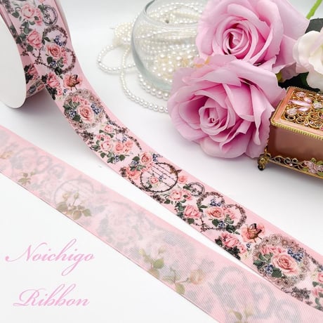 AP-2 Pink antique rose ribbon 2mセット