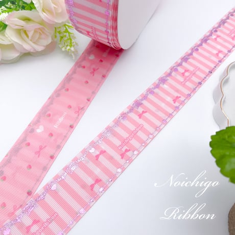 Ph-4　FeliceBerryRibbon 　4mセット