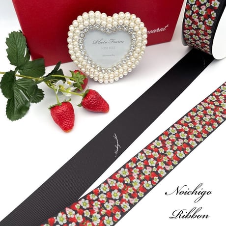 R-2 Real berry ribbon collection 2mセット