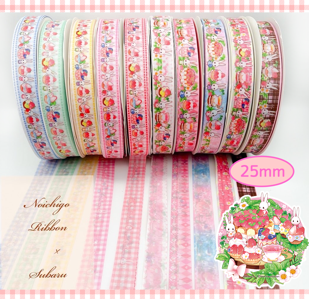 イラストレーター昴さんとのコラボリボン！トマトうさぎとのいちご