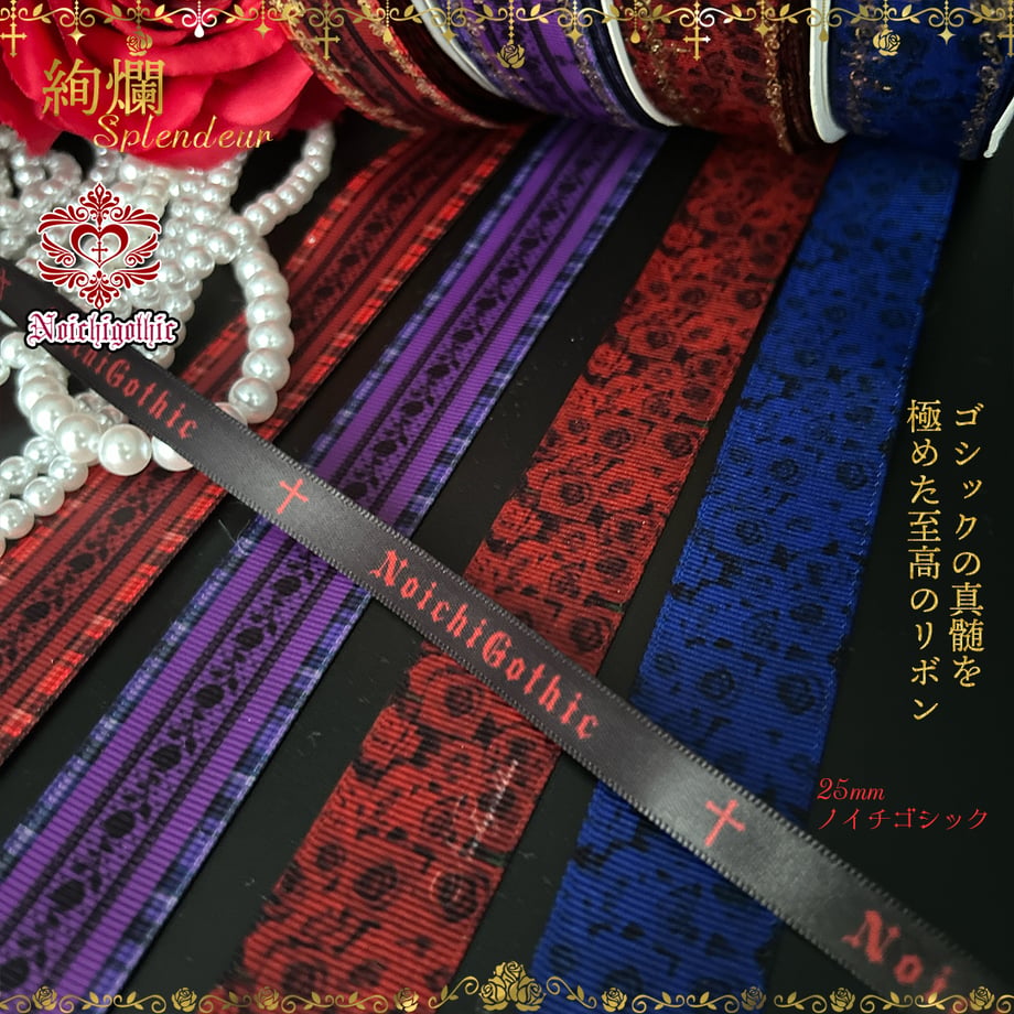 675a881927d5b2017652607c