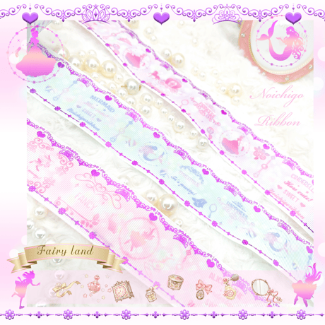 FD-4 Fairyland dream リボンセット　各4ｍ