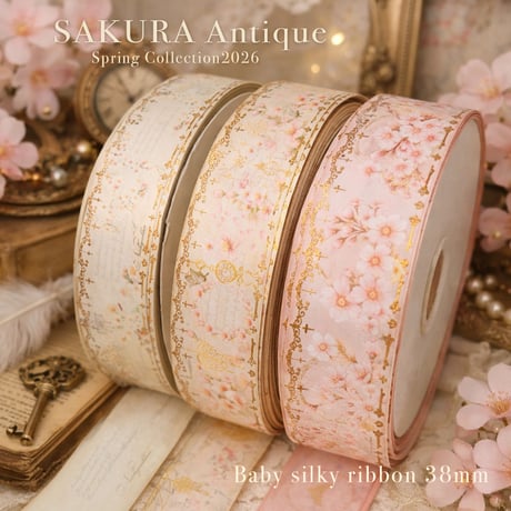 未使用⭐️イマン クラシックいちご サボンラック San-ai Resort northerly福岡ソラリアプラザ店】いちご柄がラブリーな