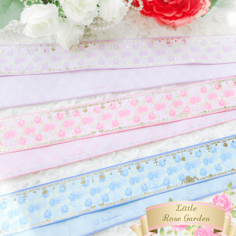 Lg-4　Little Rose Garden　各4ｍセット