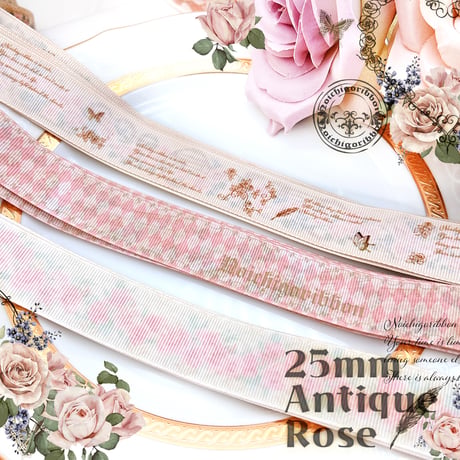 25mmアンティーク薔薇リボンセット
