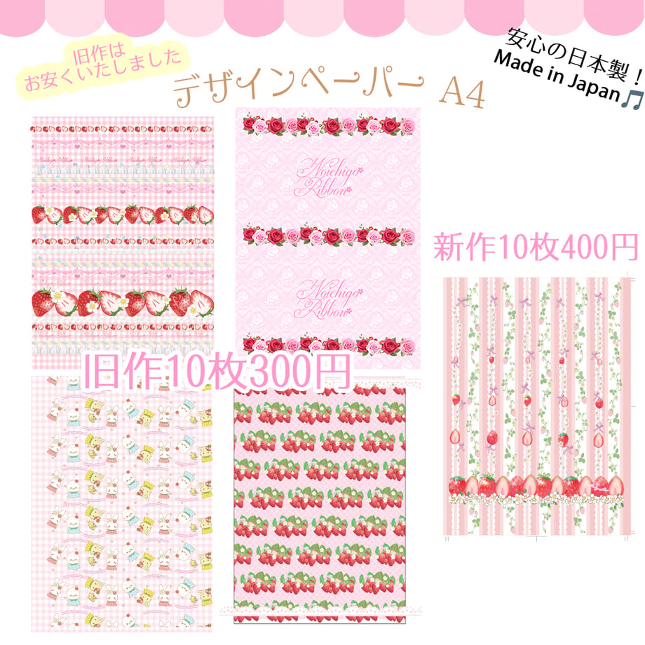 667a95a743b44a024778194f