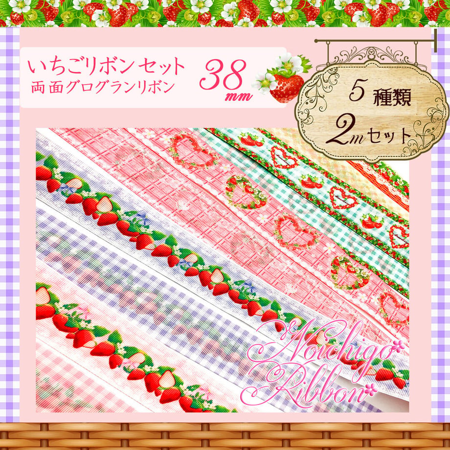 6068031b2305573fbb6efbb3