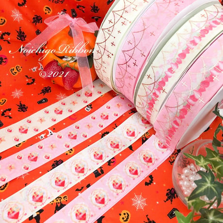HL－2　ハロウィンコレクション　11種類　各2ｍ
