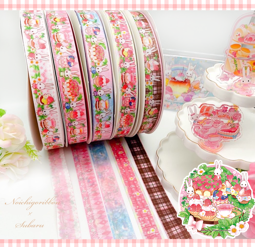 IA25-4 イラストレーター昴さんとのコラボリボン！トマトうさぎ