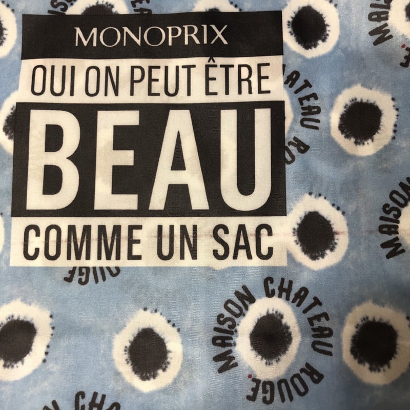 計10点　エコバッグ モノプリ MONOPRIX メゾンシャトールージュ SAC モノプリ エコバッグ MONOPRIX メゾン・シャトー・ルージュ