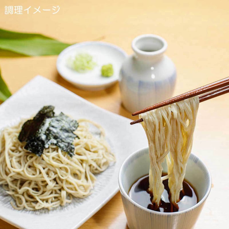 十割蕎麦】3人前お取り寄せセット | 大宮手打ちそば 吉敷末広